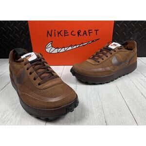 Tom Sachs x Nike Craft General Purpose Shoe BROWN DA6672 Mens 7.5 New In Box